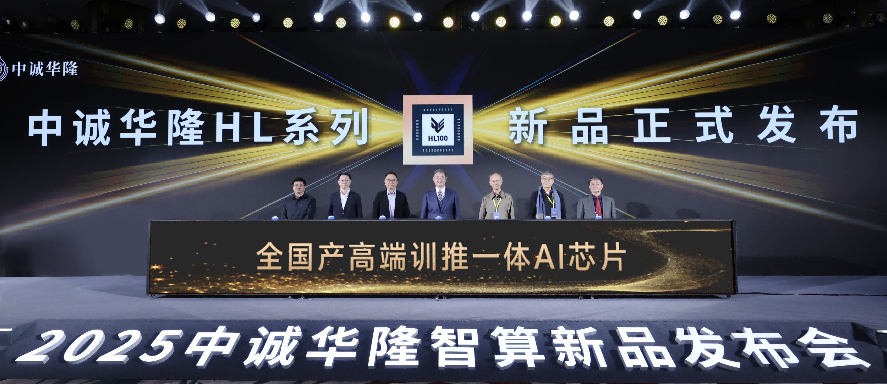 images/2025/11/24/100411381.jpg 2.jpg